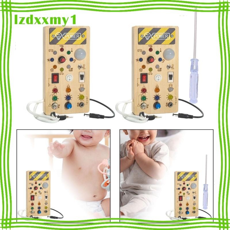 [บอร์ดไม้ พร้อมไฟ LED 8 ดวง เพื่อการเรียนรู้เด็ก