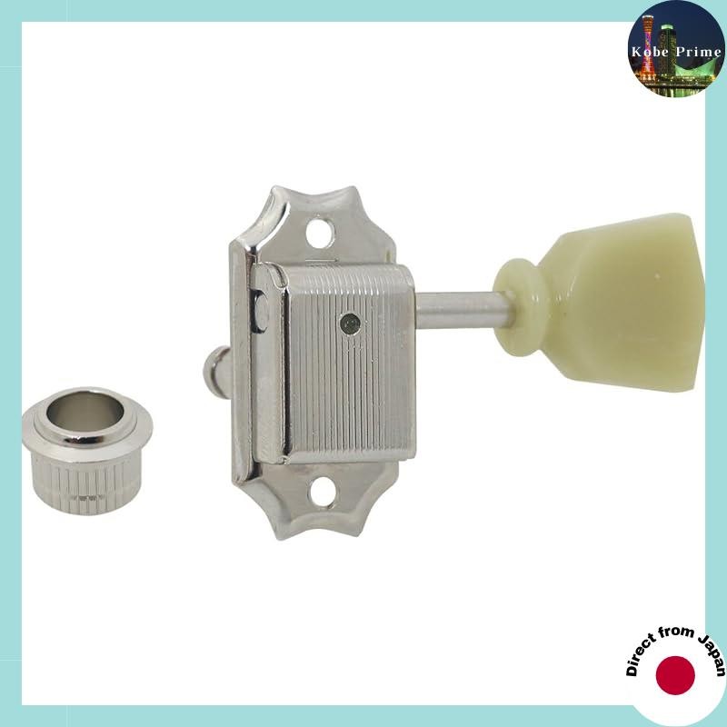 GOTOH Guitar Tuners, Magnum Lock, 3+3, Nickel (20322NYX) SD90-MG-SL-3+3-N