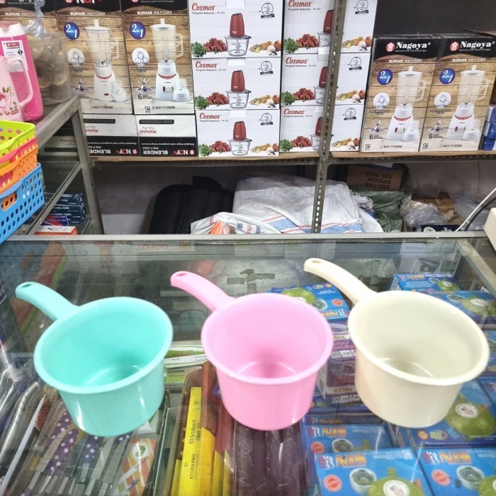 City Star Bath Dipper Small Childrens Bath Dipper 0.7 ลิตร