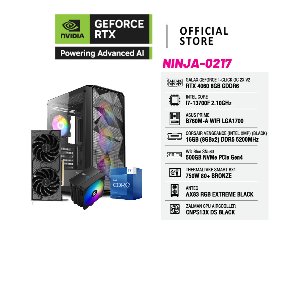 COMSET NINJA-0217 | NVIDIA® GeForce RTX™ 4060 | Intel® Core™ i7-13700F