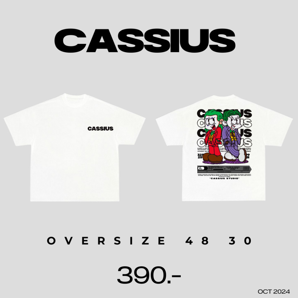 [พร้อมส่ง]CASSIUS PREMIUM COTTON OVERSIZE 2-PERSON CASSIUS J การ์ตูน เกาหลี ไซส์ใหญ่ ธรรมดา เสื้อกีฬ