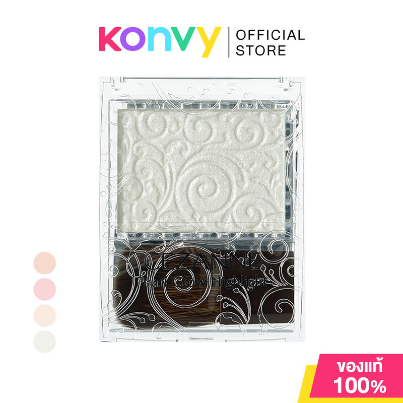 Cezanne Pearl Glow Highlight 2.4g เซซานน์ ไฮไลท์ผสมมุกละเอียด