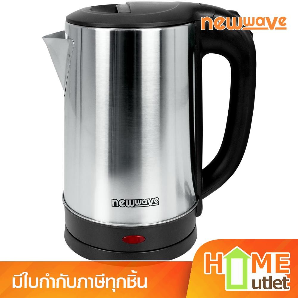 NEWWAVE กาต้มน้ำไฟฟ้า 1.8 ลิตร 1500 วัตต์ รุ่น KT1804 (22152)