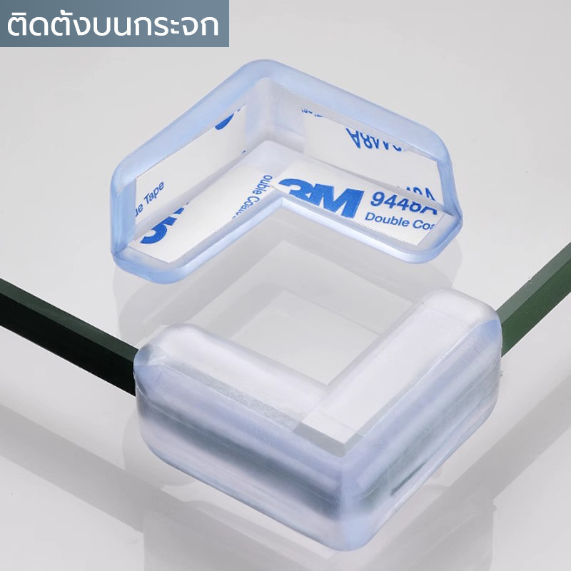 รูปภาพ 6