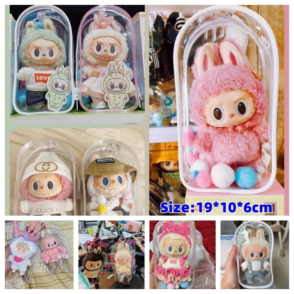 Labubu V1 V2 ถุงใส่ลาบูบูั กระเป๋าใส่ลาบูบู้ กระเป๋าตุ๊กตาไวนิล พวงกุญแจ PVC แบบใส หนา กันฝุ่น มาการอง(ไม่รวมตุ๊กตา)