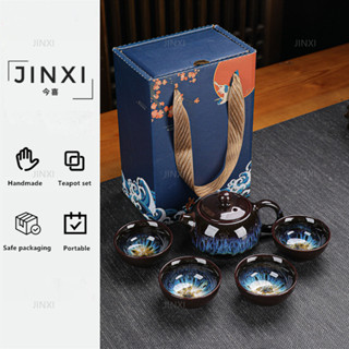 ชุดน้ําชาเซรามิกจีนเครื่องชงชาถุงของขวัญหม้อชาและชุดถ้วยเซรา…