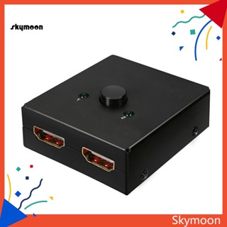 Skym* สวิตช์แยกสองทาง HDMI 2 พอร์ต 2x1 1x2 3D 1080P