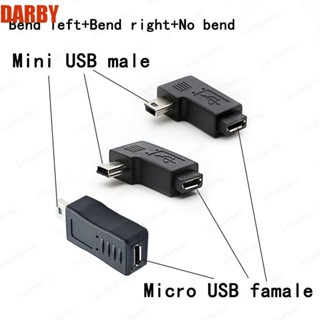 Darby อะแดปเตอร์แปลงสาย USB หัวงอซ้าย เป็น USB ตัวผู้ ขนาดเล็ก เป็น Micro USB 5pin