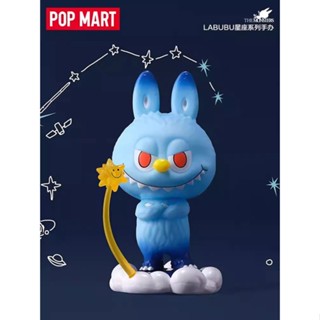 ของแท้ ตุ๊กตาของเล่น Themonsters labubu Constellation Series POPMART POPMART Virgo Libra ของขวัญวันเกิด สําหรับตกแต่ง