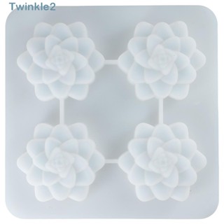 Twinkle แม่พิมพ์ซิลิโคน รูปพืช ดอกไม้ 4 ช่อง ขนาด 19*19.5*3 ซม. สีขาว สําหรับทําสบู่ ช็อคโกแลต