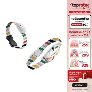 Petkit Smart Pet Activity Monitor ปลอกคออัจฉริยะ​สำหรับ​สัตว์​เลี้ยง​เชื่อมต่อแอปได้