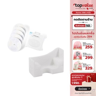 Petkit Water Dispenser Filter ไส้กรองน้ำพุแมว