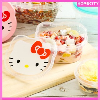 [พร้อม] กล่องข้าว Hello Kitty การ์ตูน เด็กนักเรียน กล่องอาหาร กล่องเก็บอาหารพลาสติก กล่องเบนโตะปิคนิค ภาชนะเก็บของแบบพกพา สีชมพู 400ml