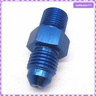 [Cuticate1] อะแดปเตอร์ป้อนน้ํามันเทอร์โบชาร์จเจอร์ AN-4 (4AN) เป็น M11x1.0