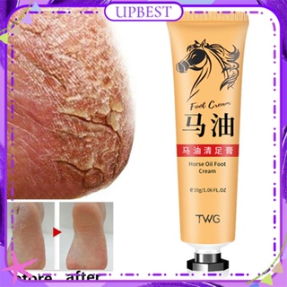 ♕ Twg Horse Oil Anti-crack Foot Cream ครีมซ่อมแซมส้นเท้าแห้งแตกลบผิวที่ตายแล้วครีมแคลลัสครีมให้ความชุ่มชื้นครีมทาเท้า Body Foot Care Product 30g UPBEST