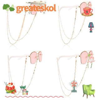 Greateskol โซ่แว่นตา กันลื่น ใบไม้สีทอง สร้อยคอ แว่นตาอ่านหนังสือ โลหะ เชือกเส้นเล็ก