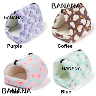 Banana1 บ้านหนูแฮมสเตอร์ น่ารัก นุ่ม ฤดูหนาว มินิกรง สะดวกสบาย กระรอก สัตว์เลี้ยง เปลญวน เต็นท์