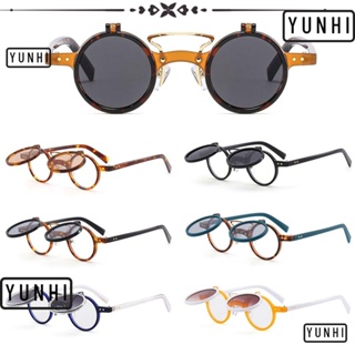 Yunhi Steampunk แว่นกันแดด แบบพลิกขึ้นได้ แฟชั่น สองชั้น ย้อนยุค หมุดย้ํา พังก์ แว่นตา