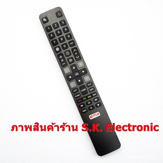 สมาร์ททีวี พร้อมปุ่มบิน TCL รีโมตคอนโทรลสมาร์ททีวี