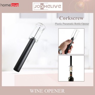 ที่เปิดไวน์แดงความดันอากาศจุกขวด Popper ปั๊ม Corks สกรู Openers Corkscrews สกรูสแตนเลสสตีลขวดไวน์แดง Openers homelove