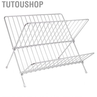 Tutoushop Utensil Organizer Holder  2 Tier Dish Drying Rack Foldable for Home