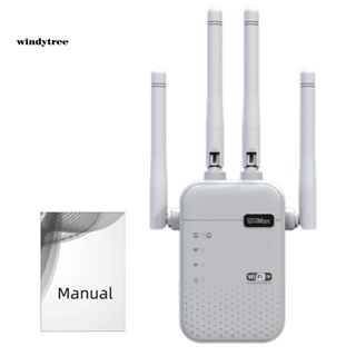 [W&amp;T] เครื่องขยายสัญญาณ Wifi ระยะไกล เพิ่มสัญญาณ Wi-fi ที่มีประสิทธิภาพ เพิ่มเครือข่ายในบ้านของคุณด้วย 1200mbps เครื่องทวนสัญญาณความถี่คู่ การครอบคลุมที่เสถียร