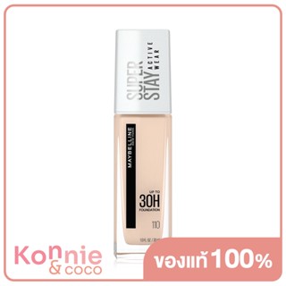 Maybelline New York Superstay Active Wear Foundation 30ml รองพื้นซุปเปอร์สเตย์ แอคทีฟ แวร์ ฟาวเดชั่น.