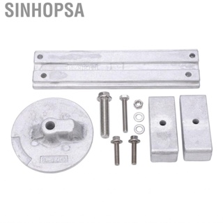 Sinhopsa Aluminum Anode Kit High Strength 826134A Flat Trim Tab Bar for Verado Optimax Outboard