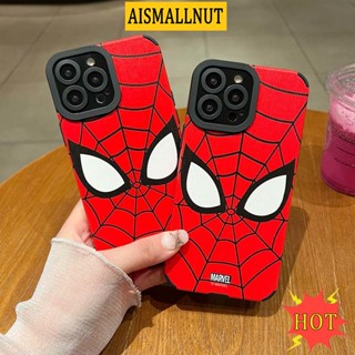 เคสโทรศัพท์มือถือ กันฝุ่น กันกระแทก พิมพ์ลายแมงมุม สองตา สําหรับ IPhone 14 13 11 12 Pro Max 7 8 Plus X XR XSMAX