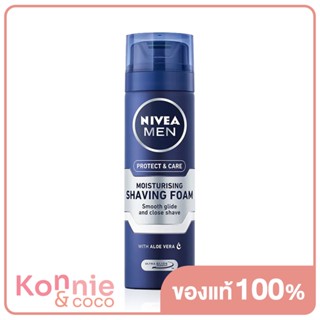 NIVEA Men Protect Shaving Foam 200ml.