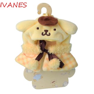 Ivanes ผ้ากํามะหยี่ขนนิ่ม ประดับปอมปอม ลาย Cinnamoroll ของขวัญวันเกิด ของเล่นสําหรับเด็ก