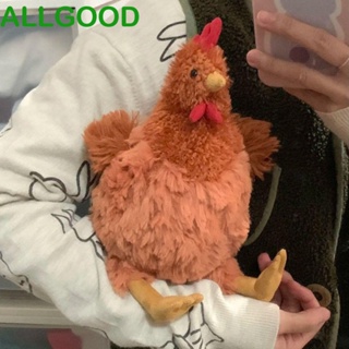 Allgoods ตุ๊กตาไก่จําลอง แบบนิ่ม ยัดไส้ รูปการ์ตูนสัตว์ ไก่น้ําผึ้ง ของเล่นสําหรับเด็กผู้ชาย ผู้หญิง