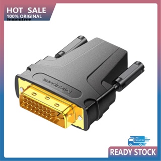 &lt;lementree&gt; อะแดปเตอร์แปลงวิดีโอ HDMI เป็น DVI24+5 ตัวผู้ เป็นตัวเมีย สําหรับโปรเจคเตอร์ HDTV