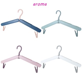 Aroma ราวตากผ้า พับได้ อเนกประสงค์ ขนาดเล็ก สําหรับเดินทาง