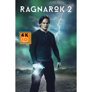 หนัง DVD ออก ใหม่ Ragnarok Season 2 (2021) แร็กนาร็อก มหาศึกชี้ชะตา ปี 2 (6 ตอน) (เสียง นอร์เวย์/อังกฤษ | ซับ ไทย/อังกฤษ