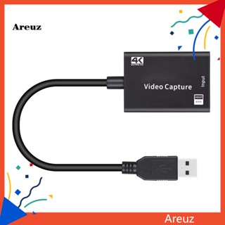 Are การ์ดจับภาพวิดีโอ USB เป็น HDMI ความคมชัดสูง 1080P 4K สําหรับสตรีมมิ่งเกม ถ่ายทอดสด
