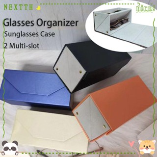 Nextth ที่เก็บแว่นตากันแดด หนัง PU 2 ช่อง หลายช่อง