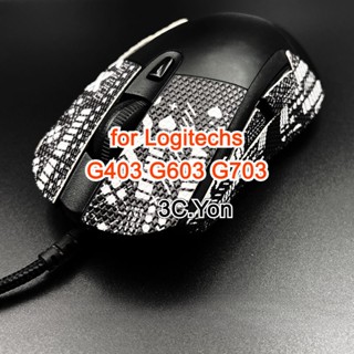 สติกเกอร์เทปติดเมาส์เล่นเกมไร้สาย กันลื่น กันเหงื่อ สําหรับ Logitechs G403 G703 G603