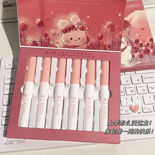 Spot second hair#[6 packs] rabbit heart lip glaze suit white without fading lip mud lipstick student party fake plain face daily 8.cc