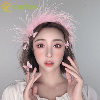 Curtes ที่คาดผม ประดับขนนก สวยหรู สไตล์เกาหลี เรียบง่าย สําหรับผู้หญิง