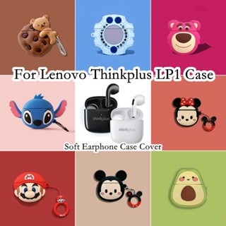 【imamura】เคสหูฟัง แบบนิ่ม กันกระแทก ลายการ์ตูน สําหรับ Lenovo Thinkplus LP1 Lenovo LP1