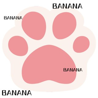 Banana1 แผ่นรองเมาส์ ยาง น่ารัก ตกแต่งโต๊ะ แมว กันลื่น สีชมพู อุปกรณ์เสริม สําหรับเล่นเกม