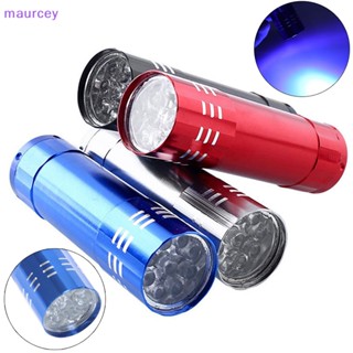 Maurcey โคมไฟ Uv Led 9 ดวง ขนาดเล็ก สําหรับตกแต่งเล็บเจล