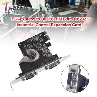 Tcuteit การ์ดต่อขยาย PCI-Express เป็นพอร์ตอนุกรมคู่ RS232