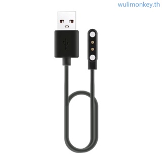 Wu อะแดปเตอร์แท่นชาร์จพาวเวอร์ซัพพลาย USB สําหรับ W26 W26+