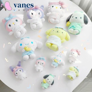 Vanes1 พวงกุญแจตุ๊กตานุ่ม รูปการ์ตูน Cinnamoroll KT Cat Kuromi น่ารัก ของขวัญวันคริสต์มาส