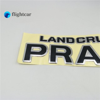 Flightcar สติกเกอร์โลโก้ ลายโลโก้ตัวอักษร 3D สําหรับติดตกแต่งท้ายรถยนต์ Land Cruiser Prado Tail