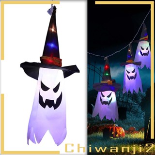 [Chiwanji2] สายไฟหิ่งห้อย LED รูปหมวก สําหรับตกแต่งปาร์ตี้ฮาโลวีน