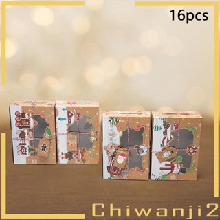 [Chiwanji2] กล่องคุกกี้ ลายคริสต์มาส 4 แบบ DIY สําหรับวันหยุด ขนมหวาน