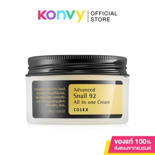 COSRX Advanced Snail 92 All In One Cream 100ml ครีมบำรุงผิวหน้า สกัดจากเมือกหอยทาก 92% ให้ความชุ่มชื้น ซึมไว ไม่เหนอ...